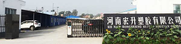 双扣缠绕管 双扣缠绕管