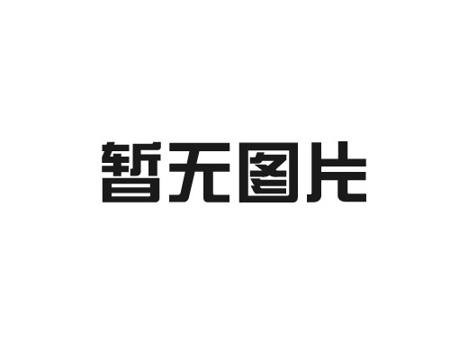 如何正确安装及维护双扣聚氯乙烯缠绕管